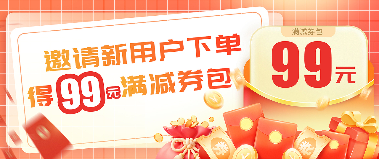 pc端轮播（图ZMzg3Nzg5OTg4） - 移动端网页 - 站酷设计师saya小七原创素材 - 站酷ZCOOL