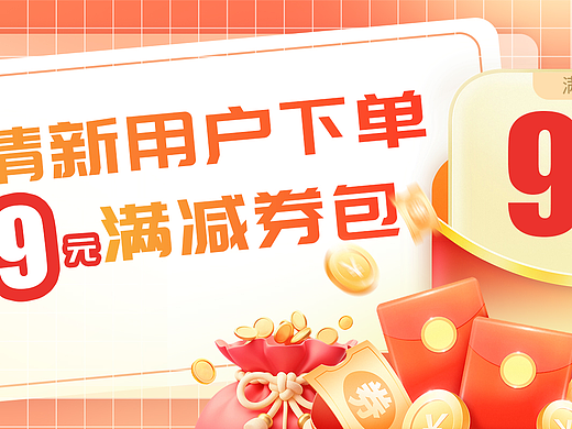 pc端轮播（个人主页-ZNzE2MTkzNjg=） - 移动端网页 - 站酷设计师saya小七原创素材 - 站酷ZCOOL