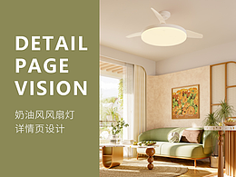 产品建模渲染