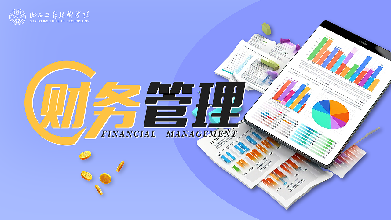 慕课封面设计集锦第八期