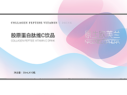 蛋白饮