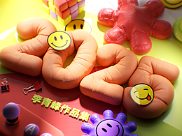 作品集