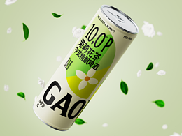 包装(Package Design)