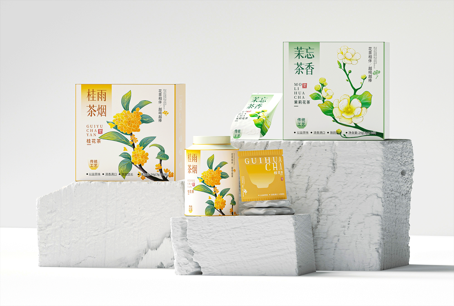 花茶包装设计（图ZMzg3ODAwNzU2） - 包装 - 站酷设计师波妞caitlin原创素材 - 站酷ZCOOL
