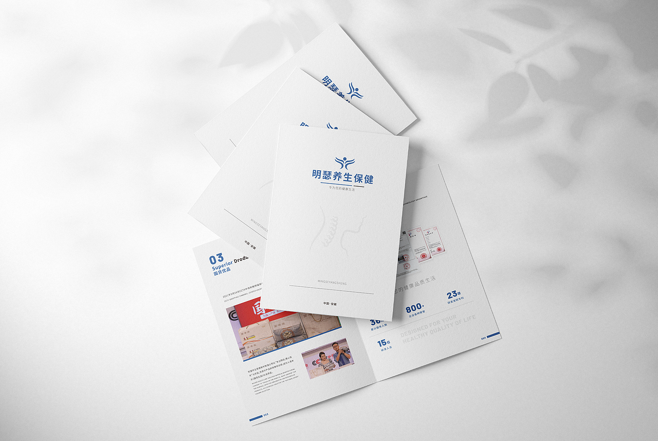 画册设计｜宣传册｜宣传册设计­­_企业宣传册设计（图ZMzg3ODAyNTQ0） - 书籍/画册 - 站酷设计师As丨Design原创素材 - 站酷ZCOOL