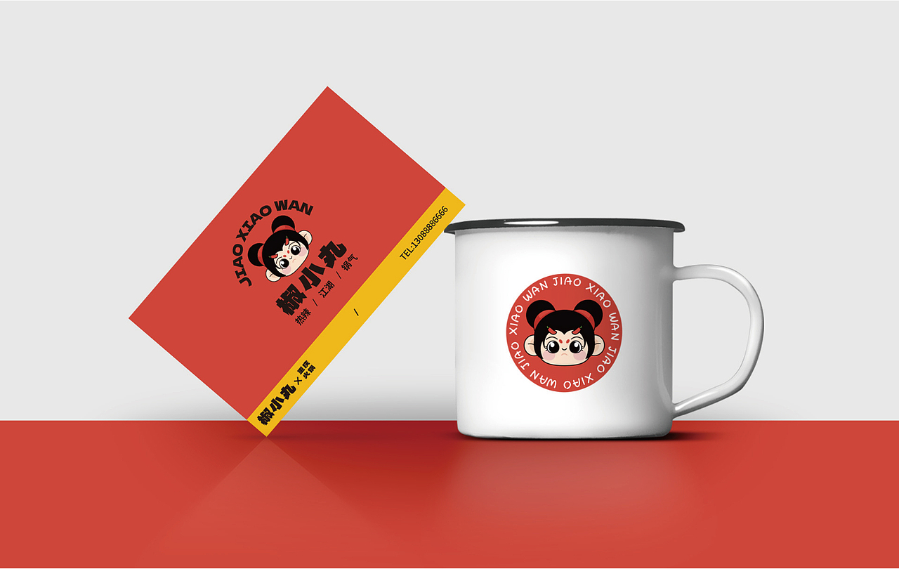 椒小丸SPICY BUN火锅品牌IP全案设计