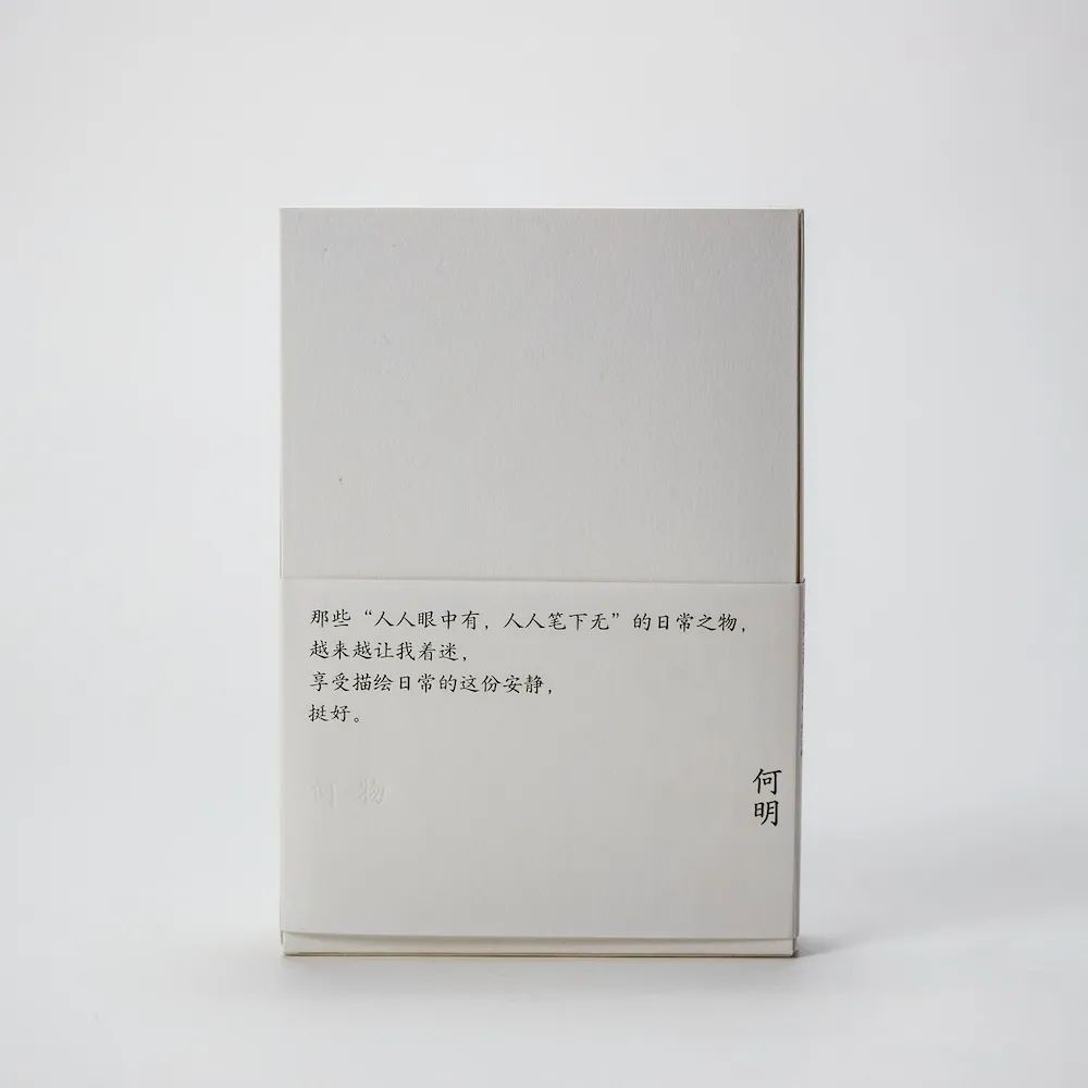 2025“世界最美的书”获奖公布/百事可乐首席设计师将离职/xAI上线图像生成API(图ZMTUwNTExNTI=) - 资讯 - 站酷设计师站酷资讯原创素材 - 站酷ZCOOL