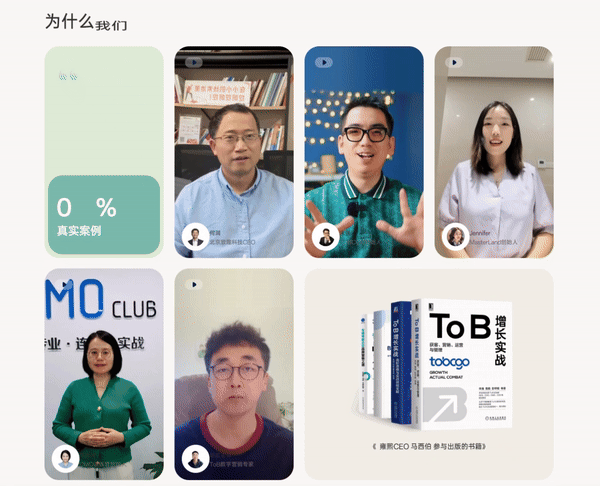 【上海雍熙YONGSY】高端建站：雍熙官网2025全新上线！（图ZMzg3ODA3MDgw） - 企业官网 - 站酷设计师上海雍熙原创素材 - 站酷ZCOOL