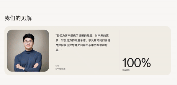 【上海雍熙YONGSY】高端建站：雍熙官网2025全新上线！（图ZMzg3ODA3MDk2） - 企业官网 - 站酷设计师上海雍熙原创素材 - 站酷ZCOOL