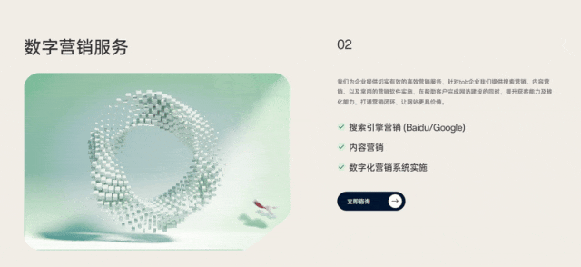 【上海雍熙YONGSY】高端建站：雍熙官网2025全新上线！（图ZMzg3ODA3MTE2） - 企业官网 - 站酷设计师上海雍熙原创素材 - 站酷ZCOOL