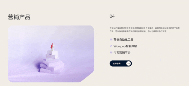 【上海雍熙YONGSY】高端建站：雍熙官网2025全新上线！（图ZMzg3ODA3MTI0） - 企业官网 - 站酷设计师上海雍熙原创素材 - 站酷ZCOOL