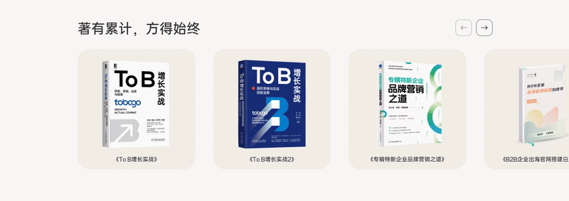 【上海雍熙YONGSY】高端建站：雍熙官网2025全新上线！（图ZMzg3ODA3MTQw） - 企业官网 - 站酷设计师上海雍熙原创素材 - 站酷ZCOOL