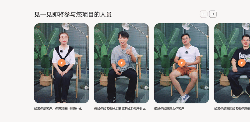 【上海雍熙YONGSY】高端建站：雍熙官网2025全新上线！（图ZMzg3ODA3MTQ0） - 企业官网 - 站酷设计师上海雍熙原创素材 - 站酷ZCOOL