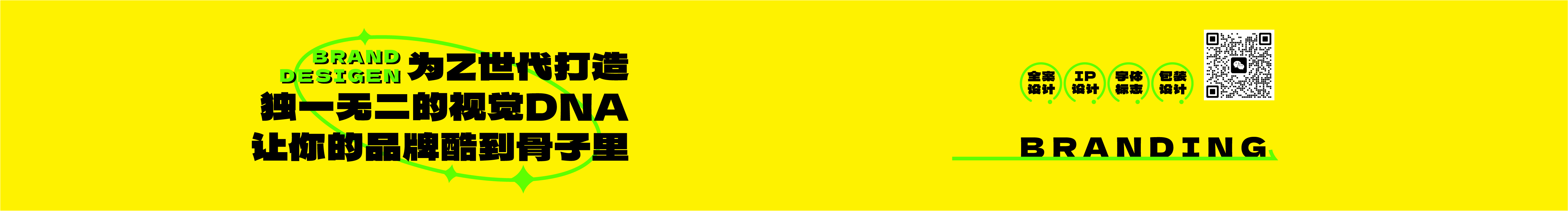 傻寶日記的個人主頁（封面預覽） - 主頁封面設(shè)置 - 站酷設(shè)計師傻寶日記原創(chuàng)素材 - 站酷ZCOOL