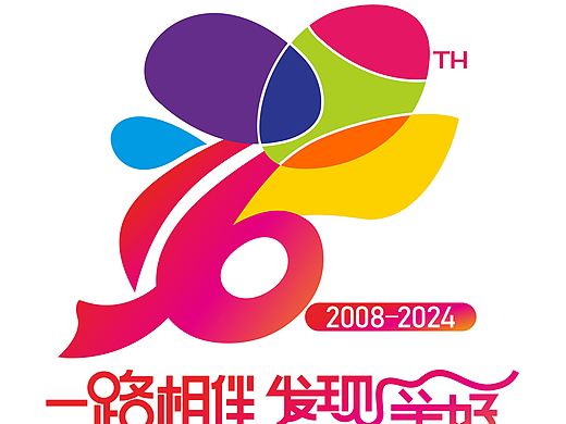 商业活动小logo
