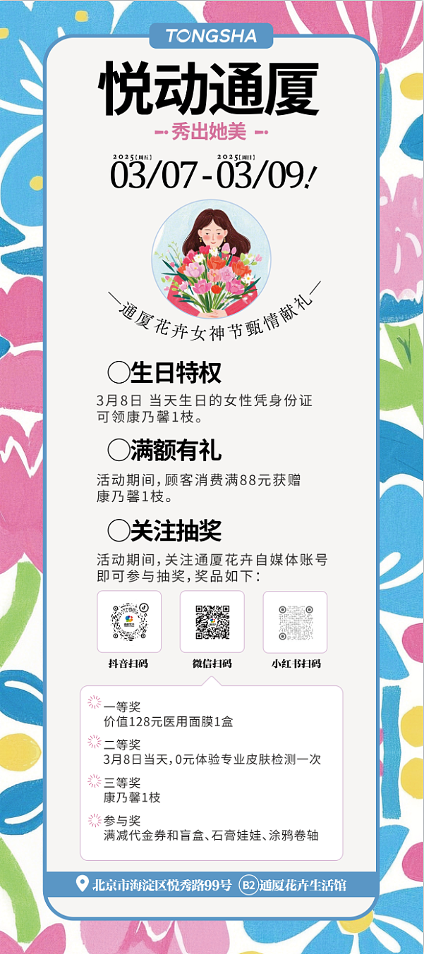 分享近期的海报和灯箱设计（图ZMzg3ODExMjc2） - 海报 - 站酷设计师桥零原创素材 - 站酷ZCOOL