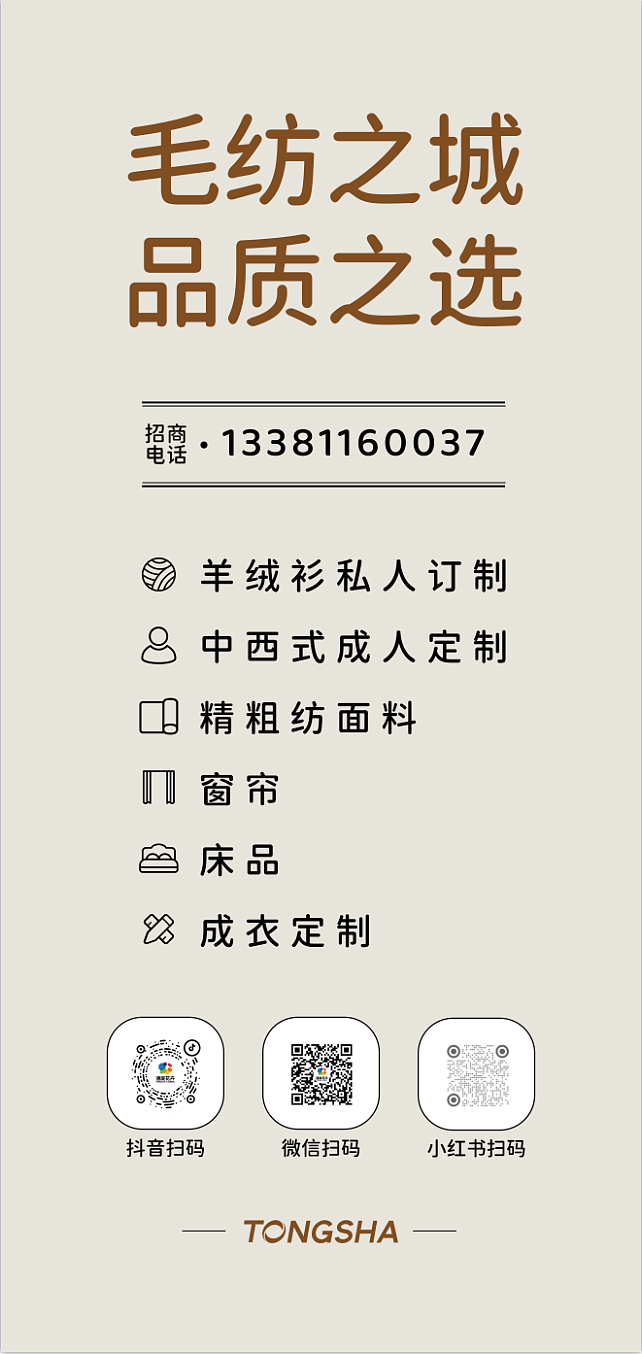 分享近期的海报和灯箱设计（图ZMzg3ODExNTUy） - 海报 - 站酷设计师桥零原创素材 - 站酷ZCOOL