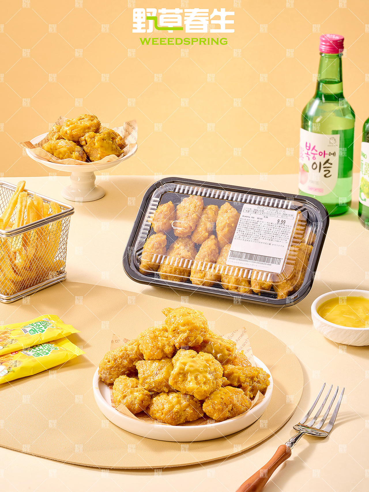 野草春生X韩式蜂蜜芥末味炸鸡摄影