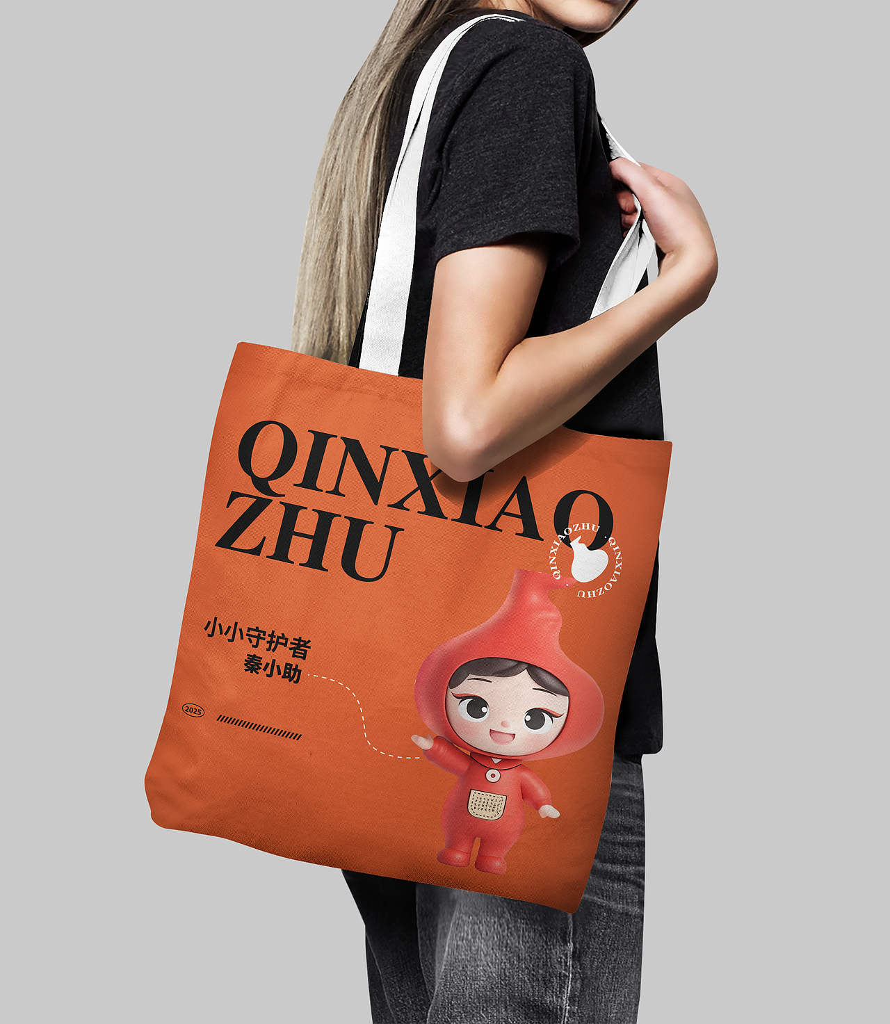 IP形象设计|小小守护者秦小助（图ZMzg3ODEzMzQ4） - IP形象 - 站酷设计师拾间设计Coco原创素材 - 站酷ZCOOL