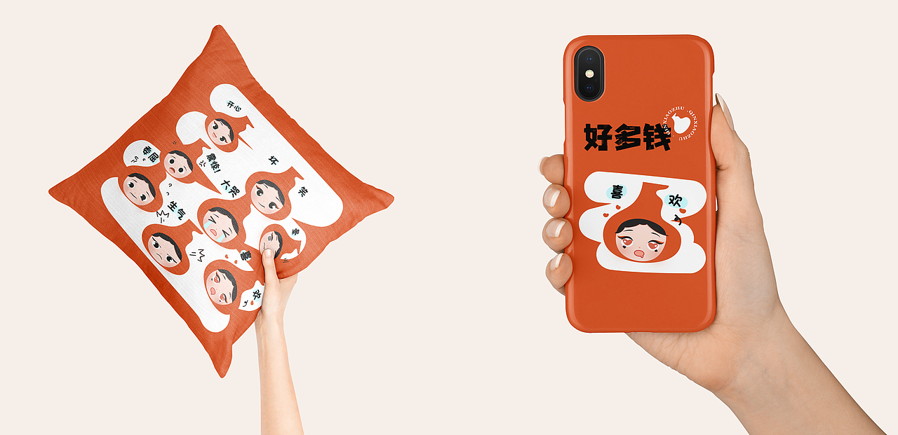 IP形象设计|小小守护者秦小助（图ZMzg3ODEzMzky） - IP形象 - 站酷设计师拾间设计Coco原创素材 - 站酷ZCOOL