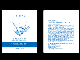 水动力