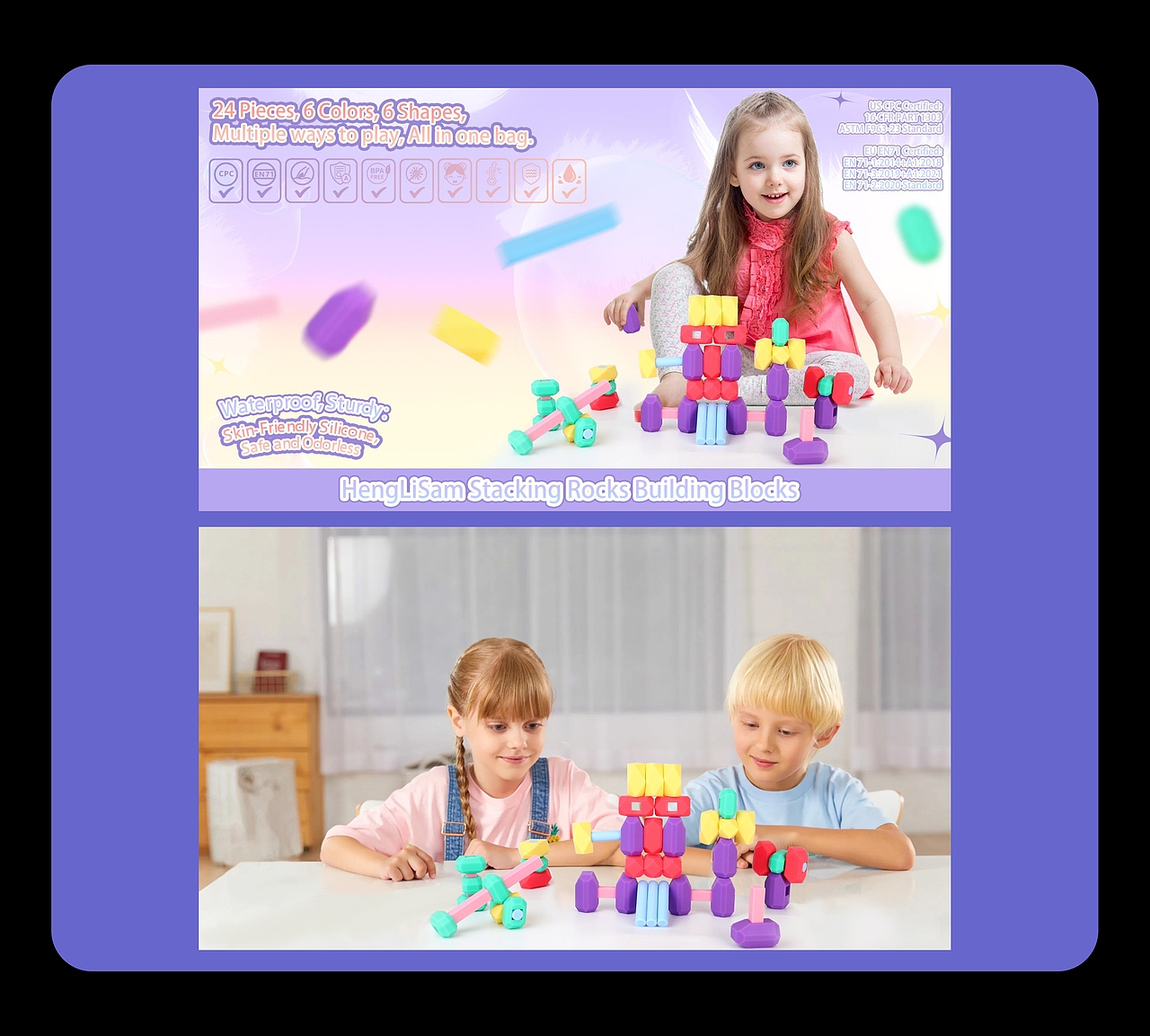 2024亚马逊主副图A+