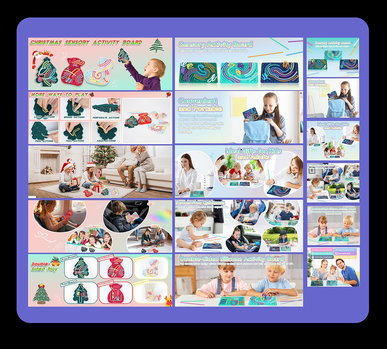 2024亚马逊主副图A+