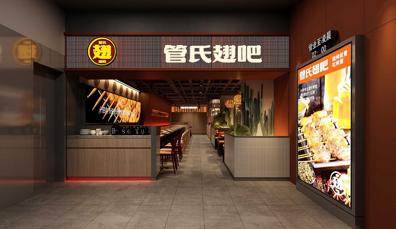 2025全国10家餐饮品牌策划设计机构，热门餐饮风向标