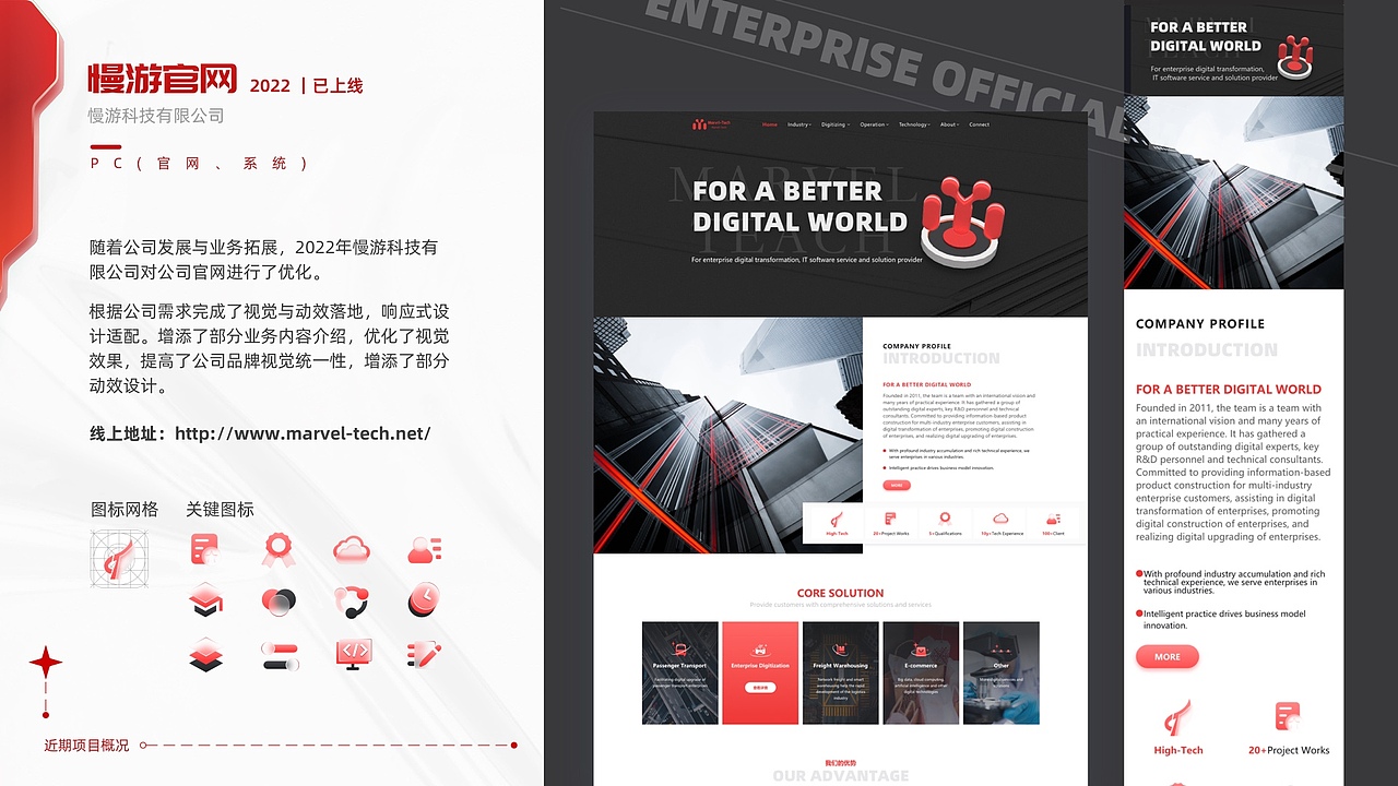 2023年UI作品集（图ZMzg3ODE1OTAw） - APP界面 - 站酷设计师Yiny_原创素材 - 站酷ZCOOL