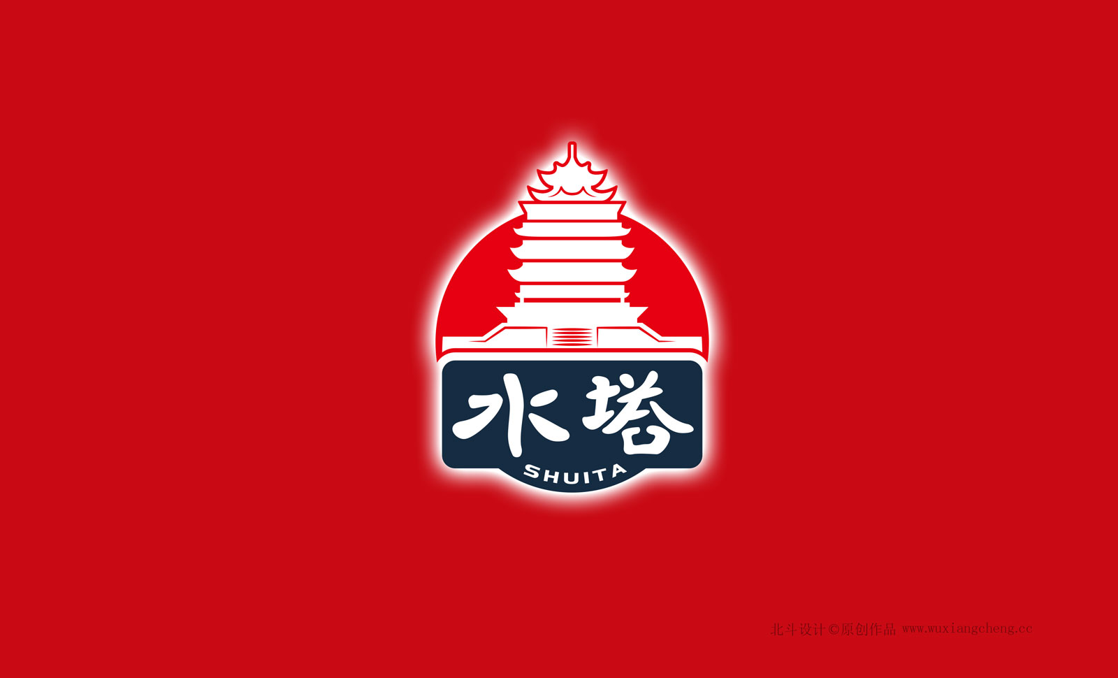 真正牛逼的设计公司，得一个人人都认知的案例就可以吃一辈子（图ZMTUwNTEyMzI=） - 观点 - 站酷设计师北斗设计原创素材 - 站酷ZCOOL