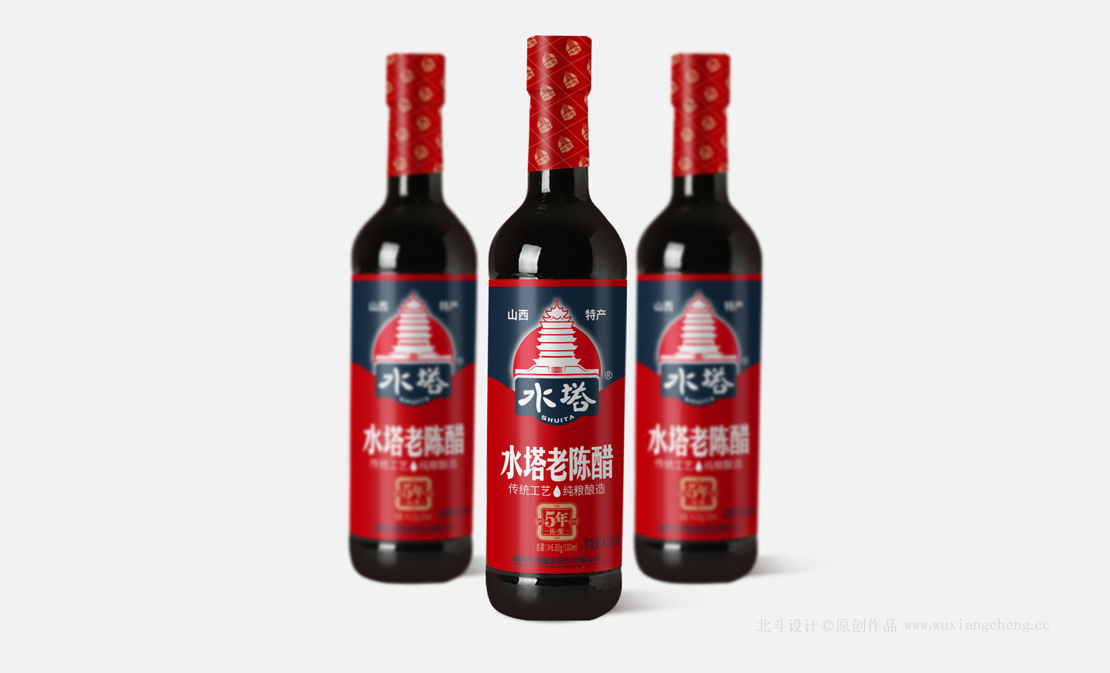 真正牛逼的设计公司，得一个人人都认知的案例就可以吃一辈子（图ZMTUwNTEyNDQ=） - 观点 - 站酷设计师北斗设计原创素材 - 站酷ZCOOL
