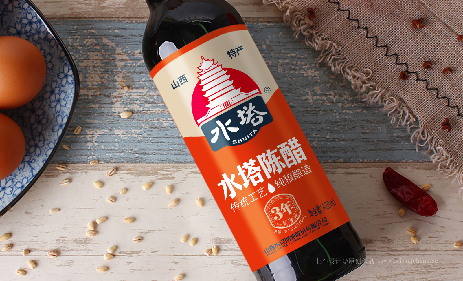 真正牛逼的设计公司，得一个人人都认知的案例就可以吃一辈子（图ZMTUwNTEyNTI=） - 观点 - 站酷设计师北斗设计原创素材 - 站酷ZCOOL