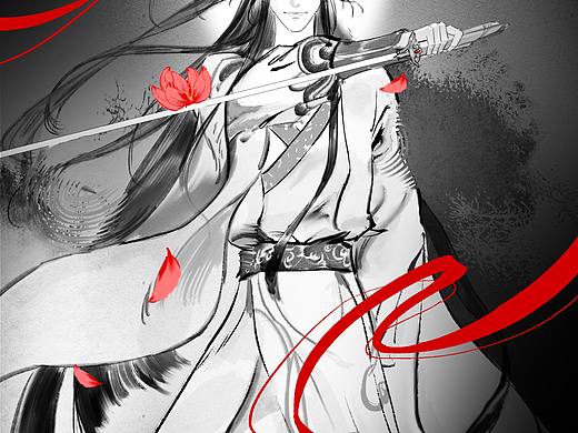 水墨风-天官赐福
