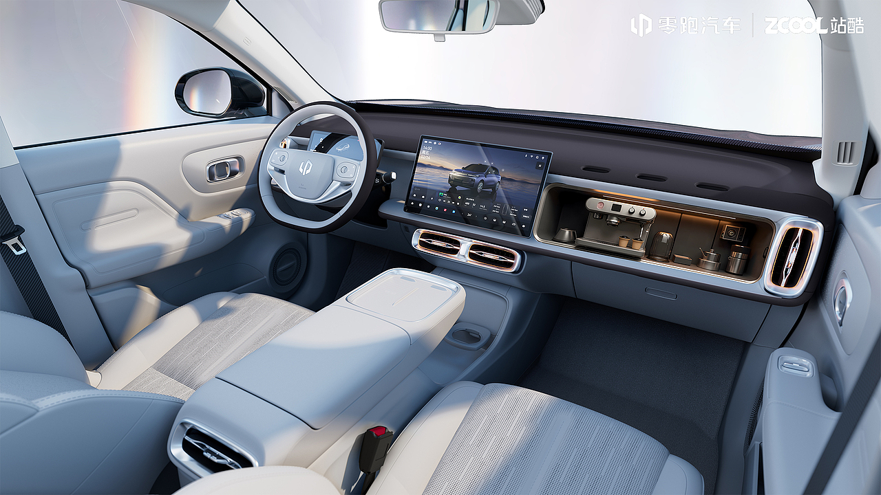 Nomad Brew（旅咖）