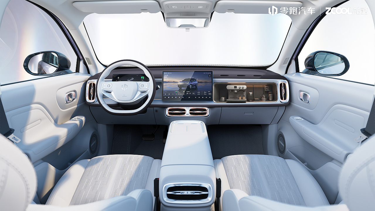 Nomad Brew（旅咖）