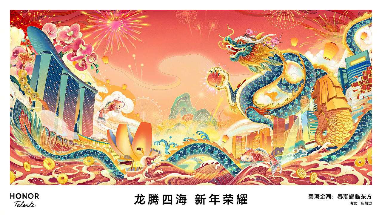 【点点滴滴 商+练】小合集3（图ZMzg3ODIwNTY4） - 商业插画 - 站酷设计师唐意TY原创素材 - 站酷ZCOOL