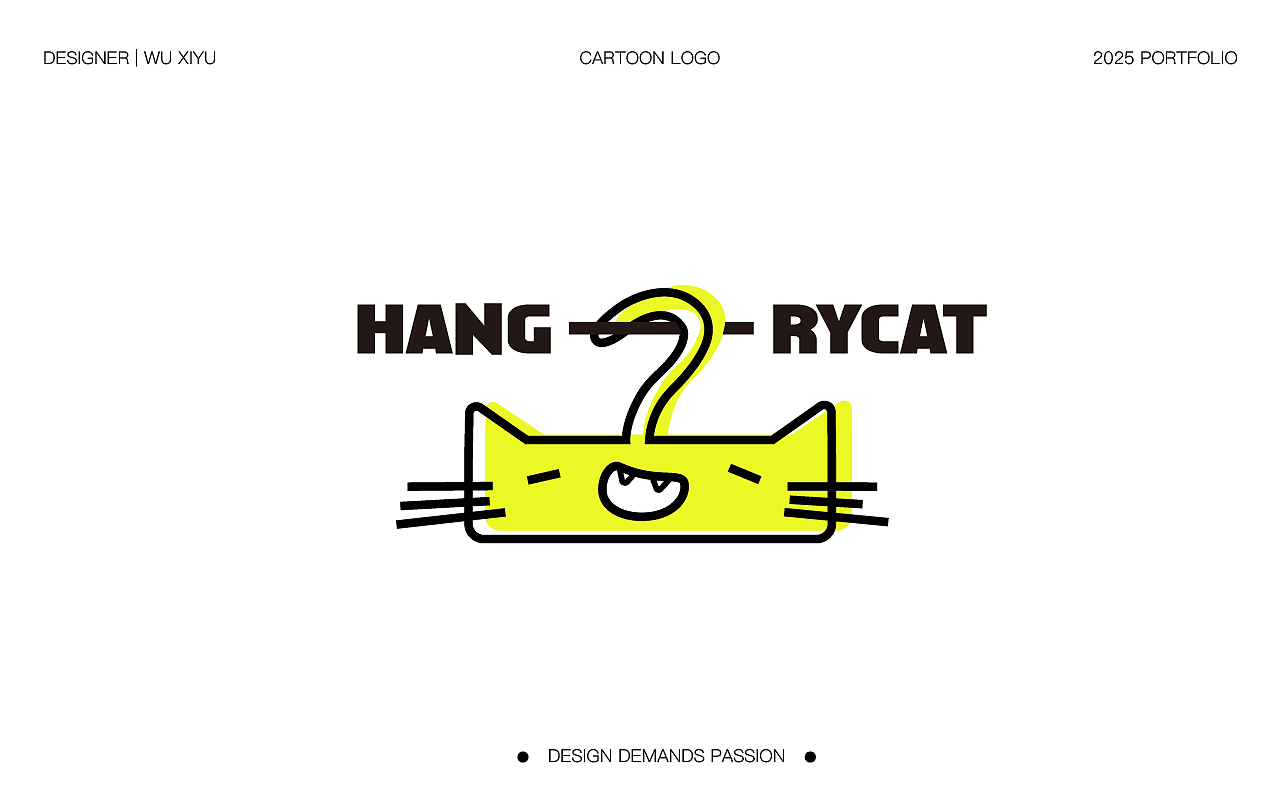 卡通LOGO设计 | 2025logo合集