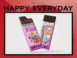 | 贰叁肆王国 | 原创插画 | 开心每一天