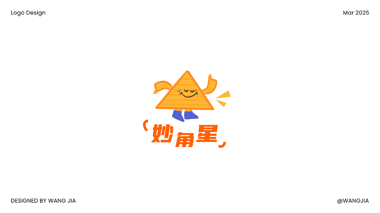 LOGO设计&趣味卡通手绘标志合集（图ZMzg3ODIxMjMy） - Logo - 站酷设计师sbnini77原创素材 - 站酷ZCOOL