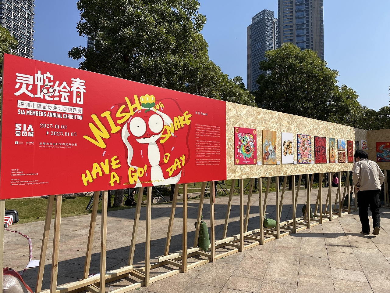 【点点滴滴 商+练】小合集3（图ZMzg3ODIyMzMy） - 商业插画 - 站酷设计师唐意TY原创素材 - 站酷ZCOOL
