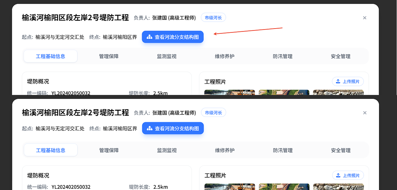 试用Mastergo AI，出乎意料！（图ZMzg3ODIzMzQw） - 软件界面 - 站酷设计师JayEdison原创素材 - 站酷ZCOOL
