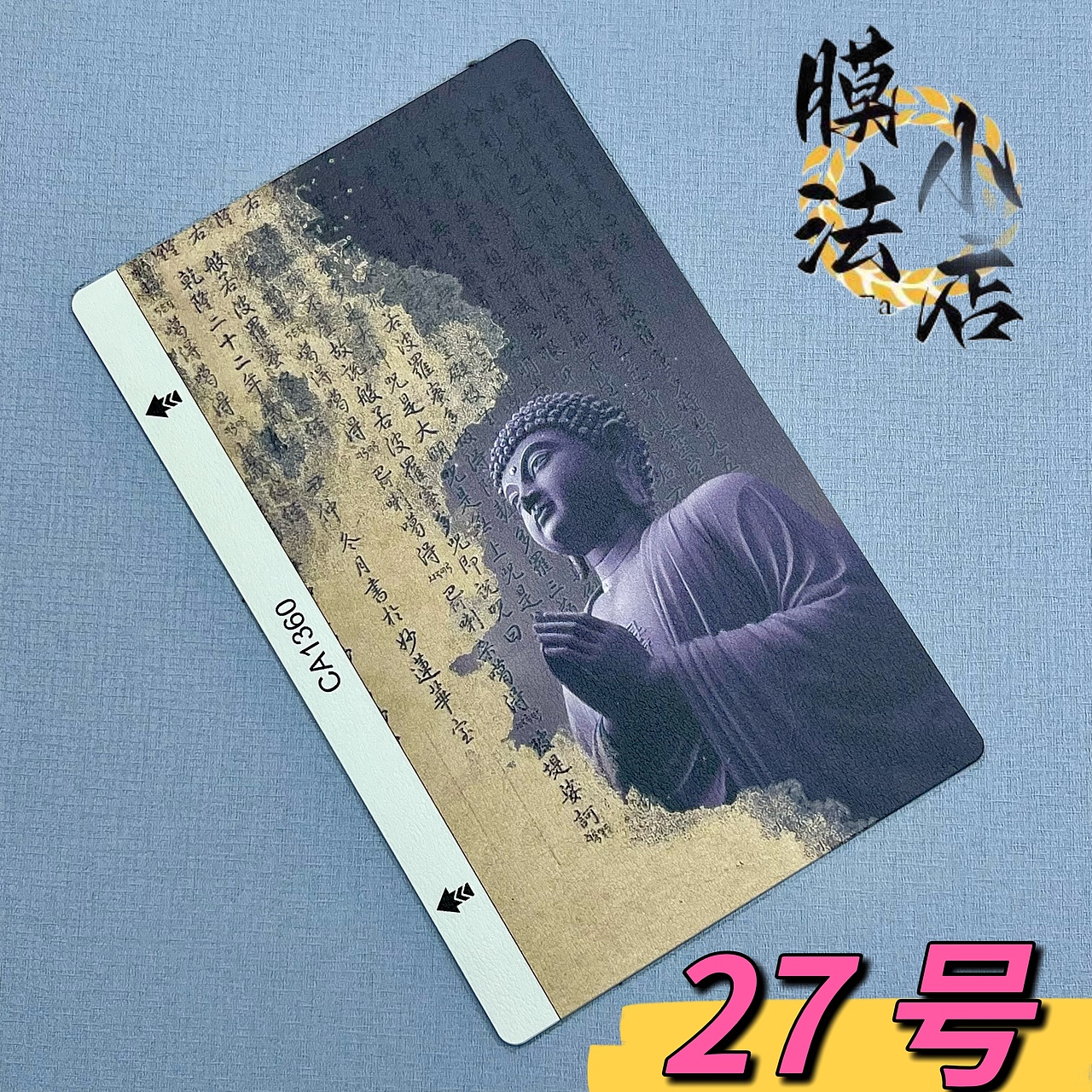彩绘素皮全包膜（图ZMzg3ODI1NzQ4） - 图案 - 站酷设计师折叠屏手机贴膜原创素材 - 站酷ZCOOL