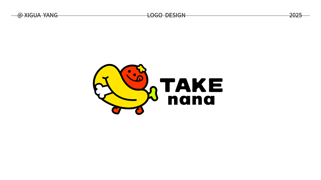 一场关于LOGO的头脑风暴~