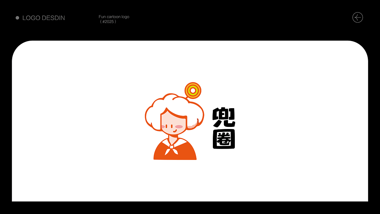 LOGO&插画标志篇|VOL.1