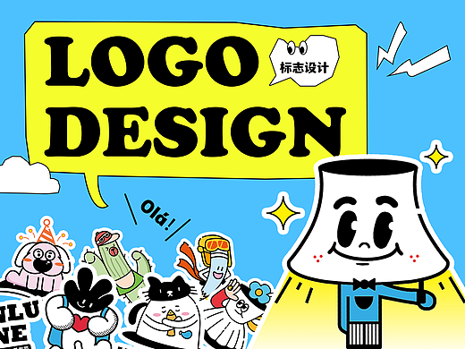LOGO&插画标志篇｜VOL.1