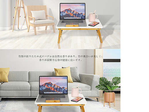 电脑桌主附图/A+