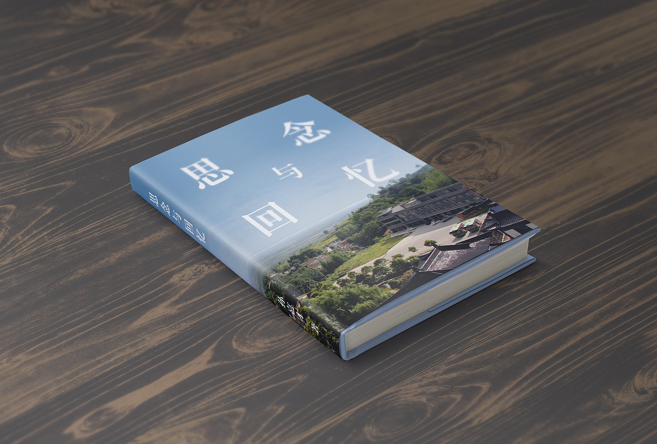 书籍封面设计（图ZMzg3ODMyMDky） - 书籍/画册 - 站酷设计师张伟涛原创素材 - 站酷ZCOOL
