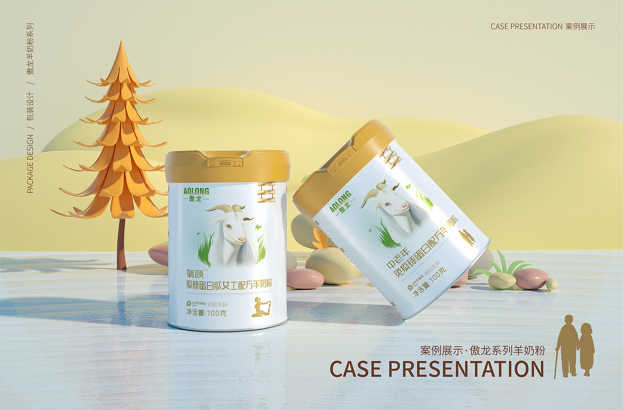 包装创意案例——傲龙（图ZMzg3ODM0NzMy） - 包装 - 站酷设计师川墨策划原创素材 - 站酷ZCOOL