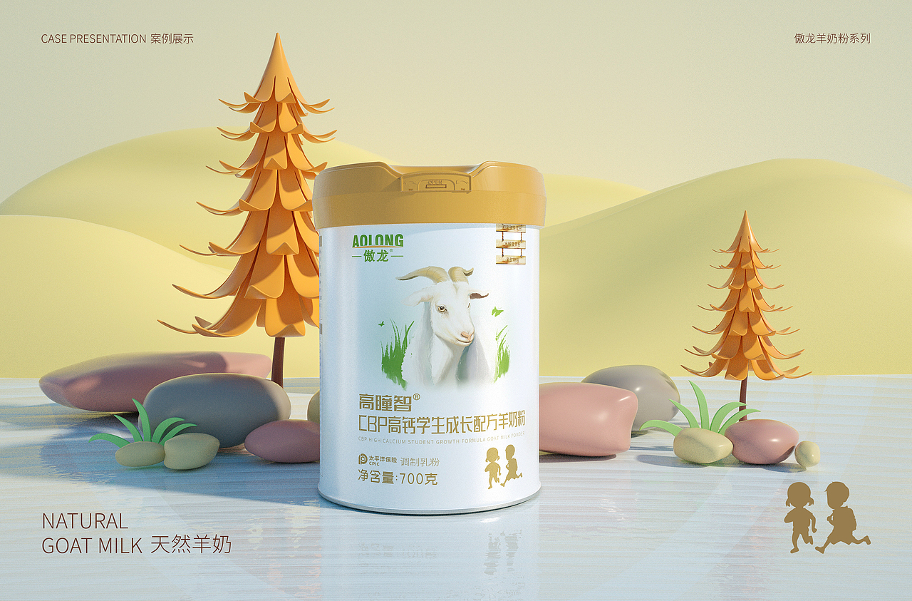 包装创意案例——傲龙（图ZMzg3ODM0NzI0） - 包装 - 站酷设计师川墨策划原创素材 - 站酷ZCOOL