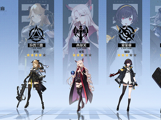 二次元UI动效 AE制作